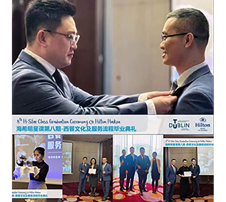 Image for TU Dublin Faculty Members Lead Hilton Haikou Staff to Graduation Success 